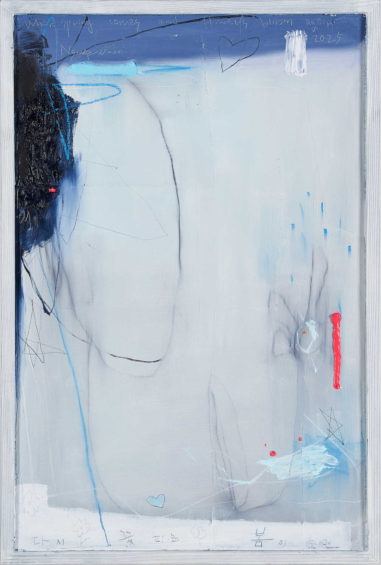 꽃피는 봄이 오면, oil on canvas, 62.8x42.8cm, 2025