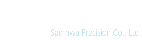 삼화정공사