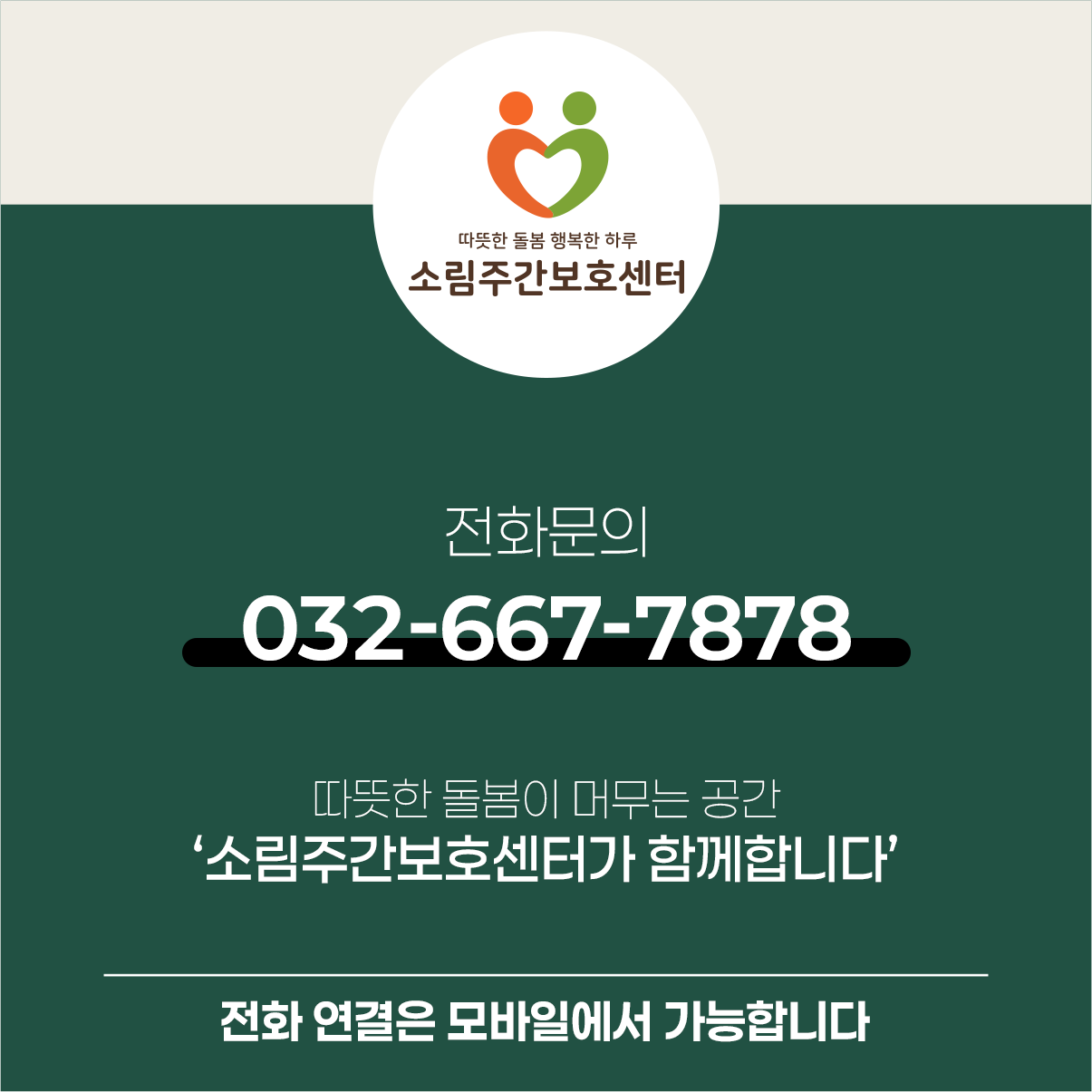 모달 이미지