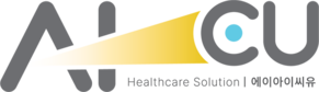 (주)에이아이씨유(AICU Global INC.)