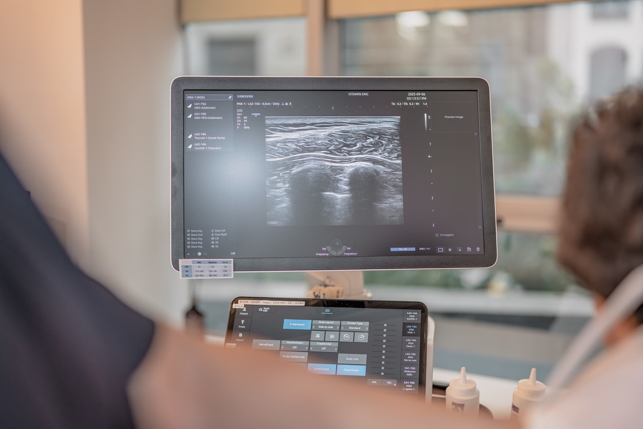 비타민 한의원 초음파 진단 검사