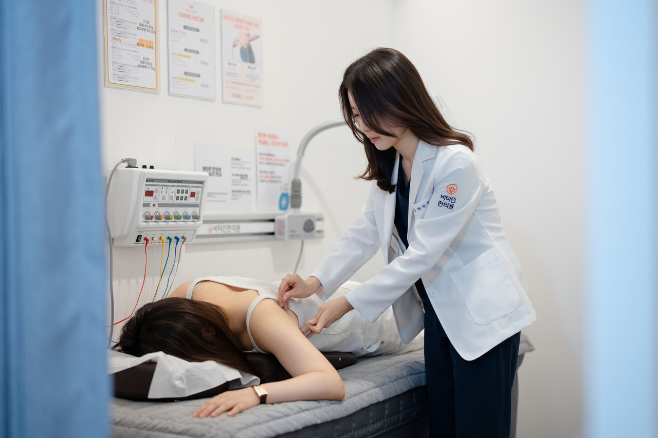 비타민한의원 웨딩다이어트 지방분해침