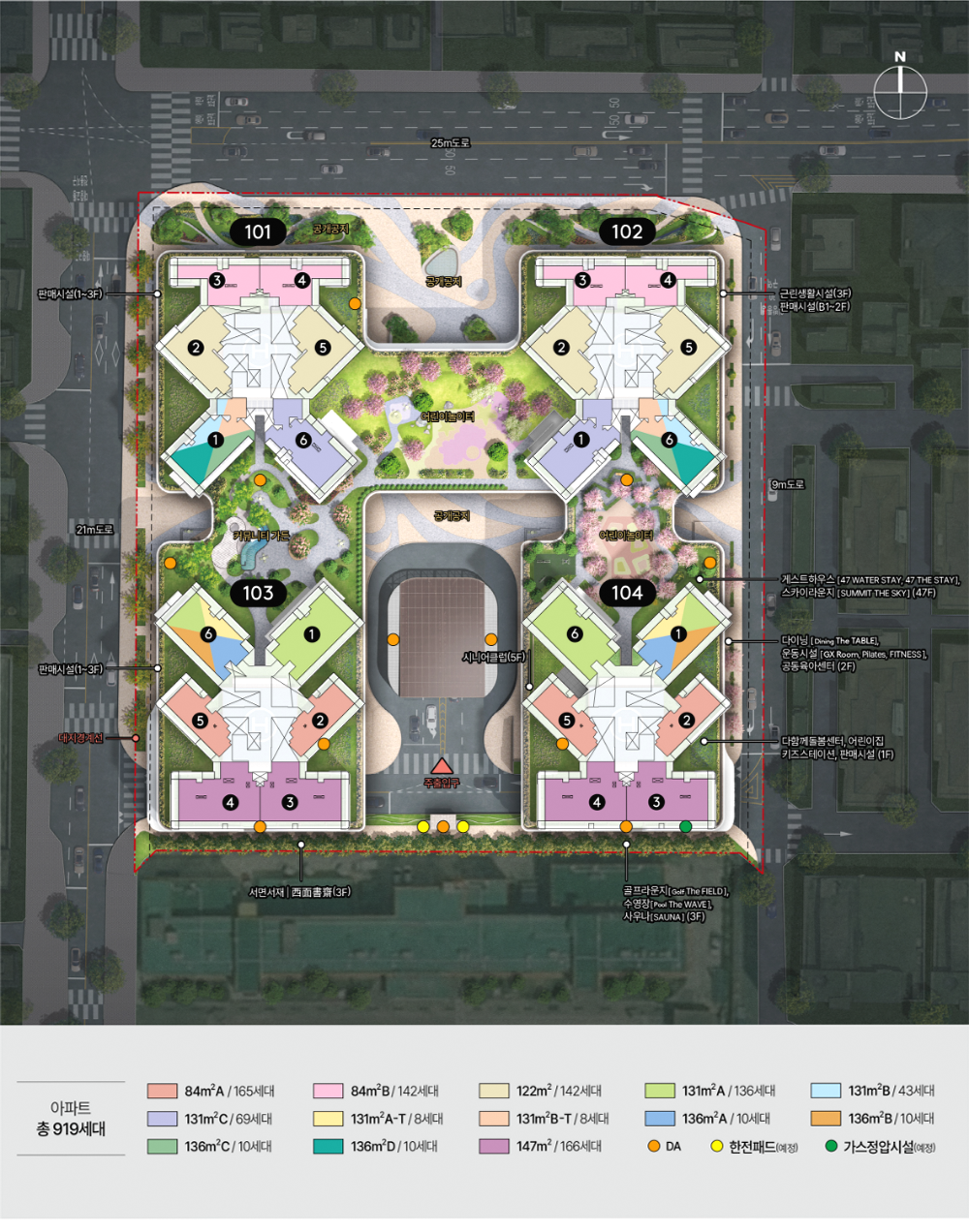 서면 써밋 더뉴 단지 배치도, 4개 동으로 구성되고 각 동 6개 라인으로 균형 있게 배치된 구조