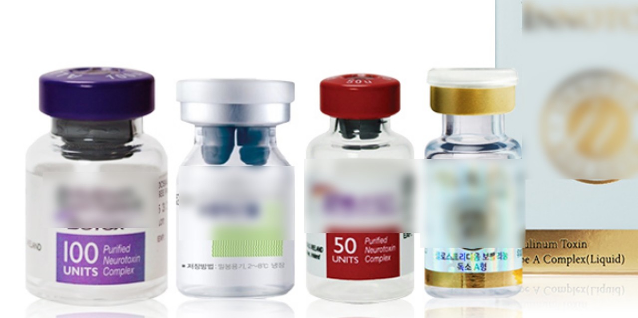 보톡스의 효과 원리 설명