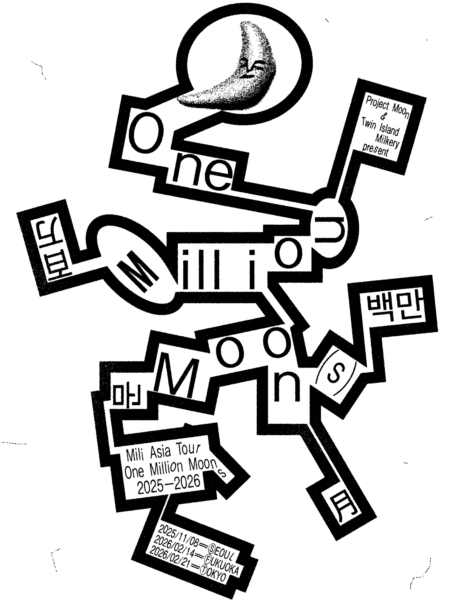 ENG] One Million Moons