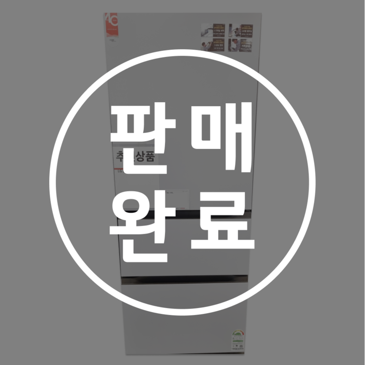상품 이미지