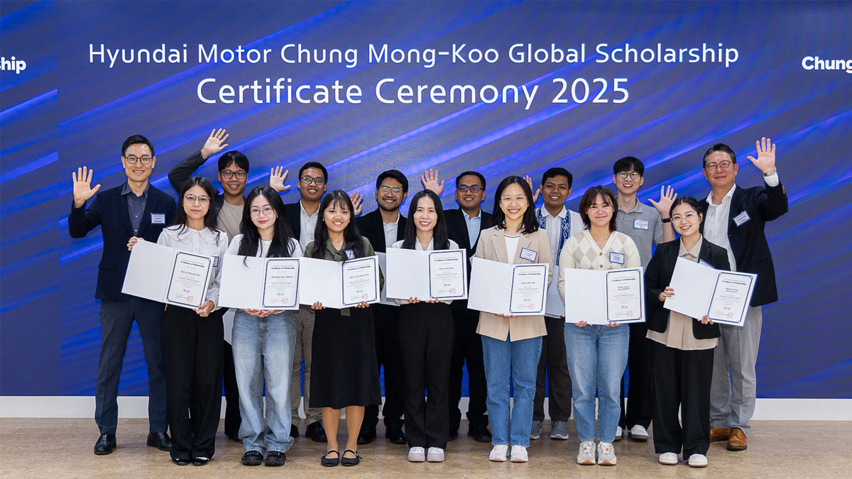 현대] 현대차 정몽구 스칼러십, 아세안 미래인재 대상으로 6년 간 140억 원 지원 : ERT GLOBAL