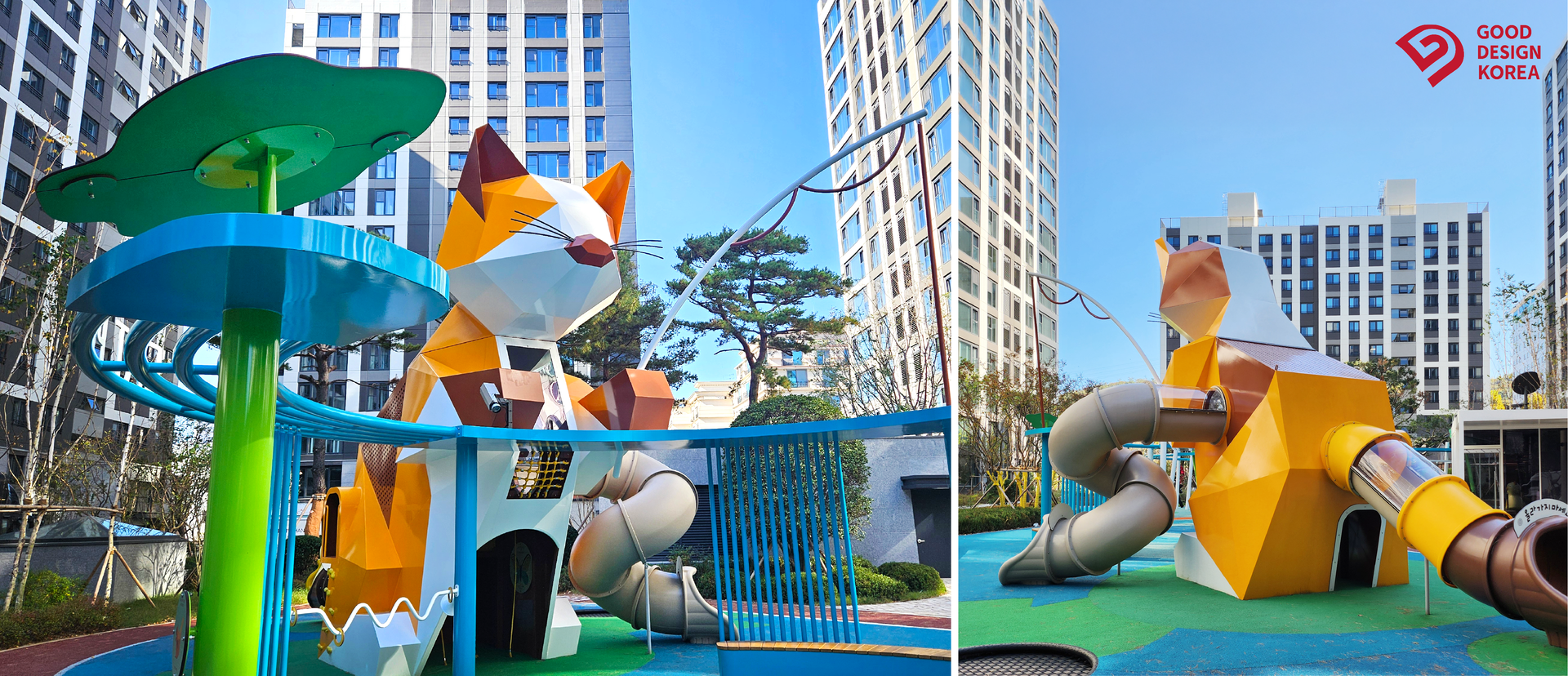 2025 굿디자인 우수디자인 선정 (피싱 캣 폰드)