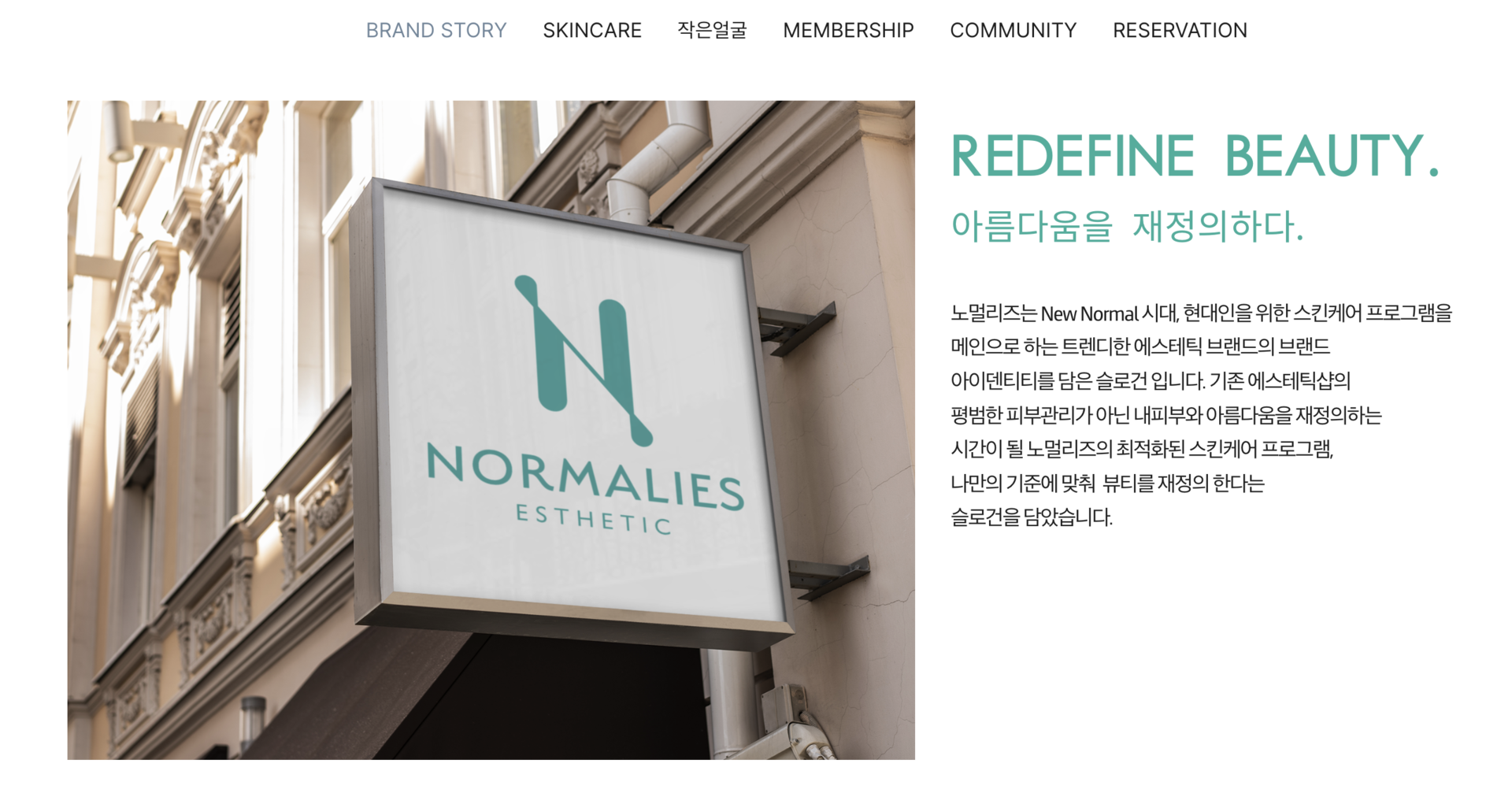 ⬆️ 자세히 알아보기 