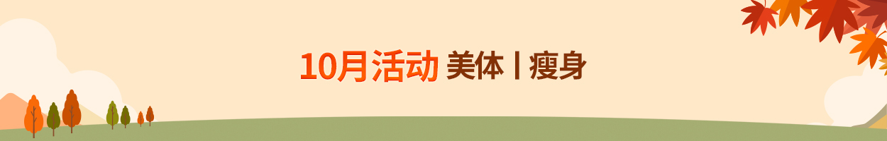 不含附<br>加税