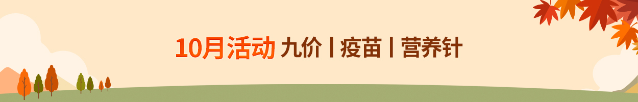 不含附<br>加税