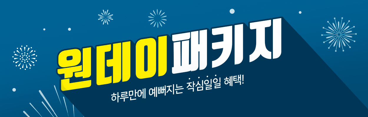 ~26.02.28<br>VAT 별도