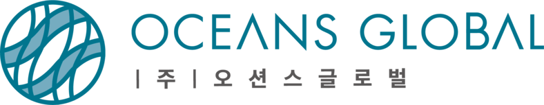 오션스글로벌