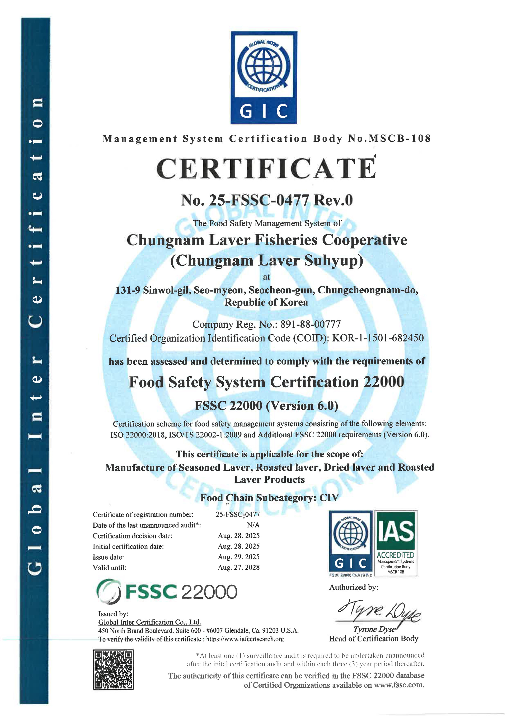certificate