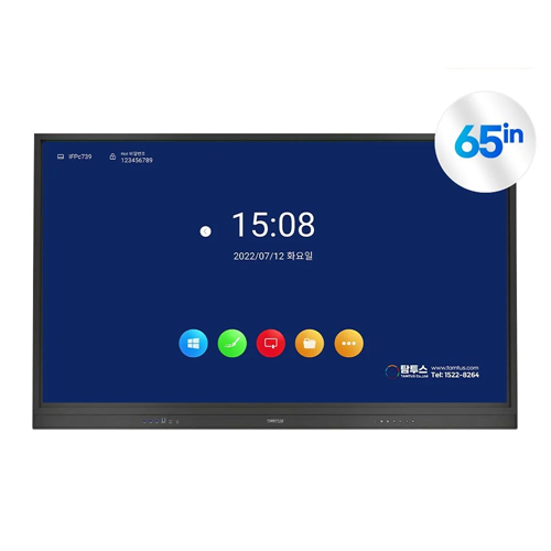 <br><h6> TB-H65</h6>