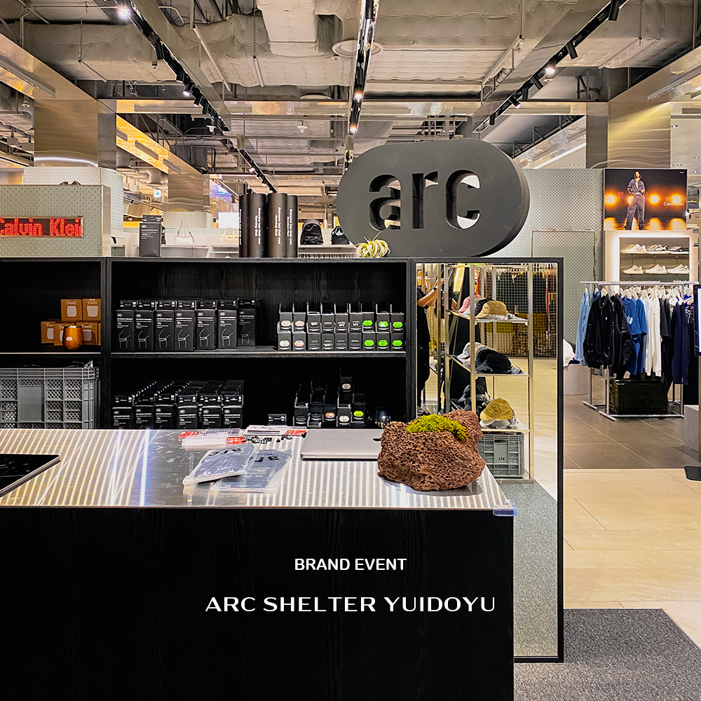 [BRAND EVENT] ARC SHELTER YUIDO, 더 현대 서울