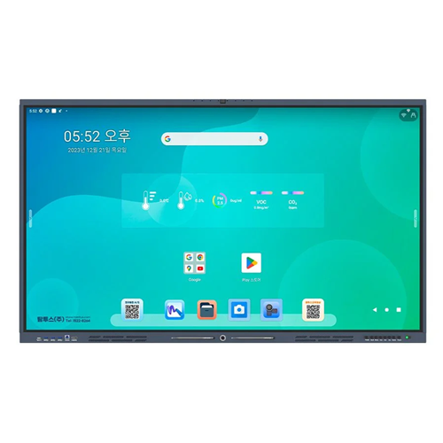 <br><h6>TB-GL75T</h6>