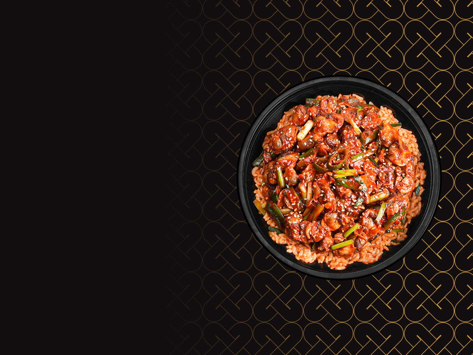 꼬막비빔밥사진