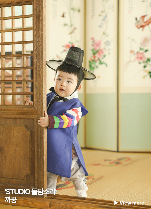jw스튜디오 돌사진 컨셉 까꿍