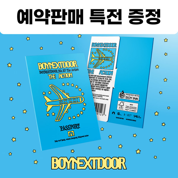 BOYNEXTDOOR the action yizhiyu1.0 6枚セット BOYNEXTDOOR the action yizhiyu1.0 6枚セット BOYNEXTDOOR 5th EP