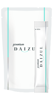 다이즐한의원 프리미엄 탕/환