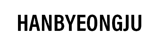 HANBYEONGJU