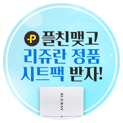 팝업배너