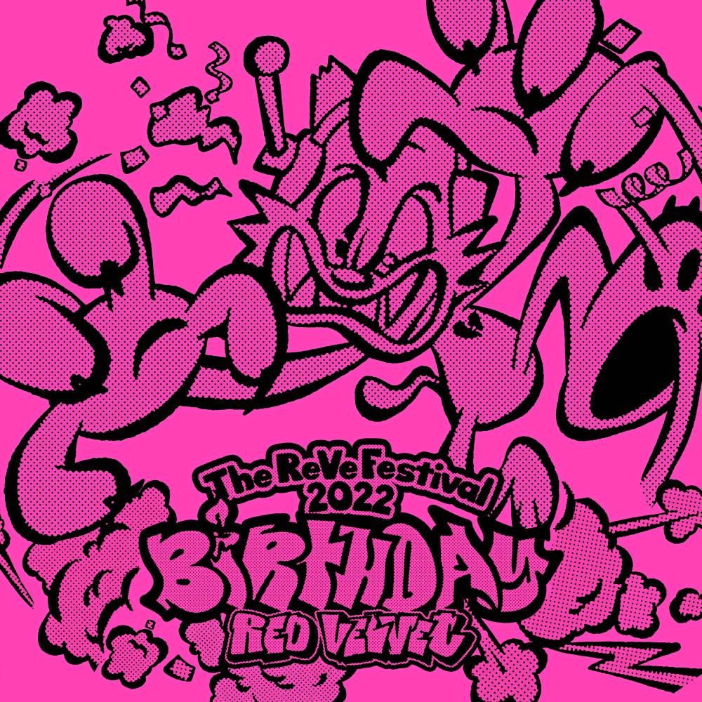 bay 강사님 프로필 보기 (Click)