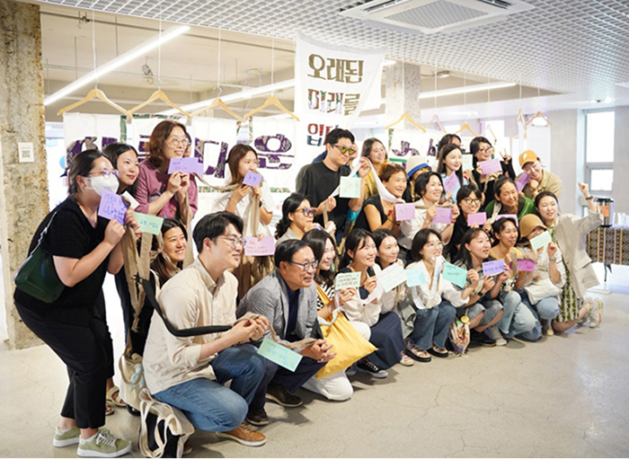 <h4 class="img_title">후원자 초청 행사</h4><p>전시회, 팝업스토어, 아름다운가게 본부 투어, 후원자모임 등 초청행사에 후원자님을 초대합니다.</p>