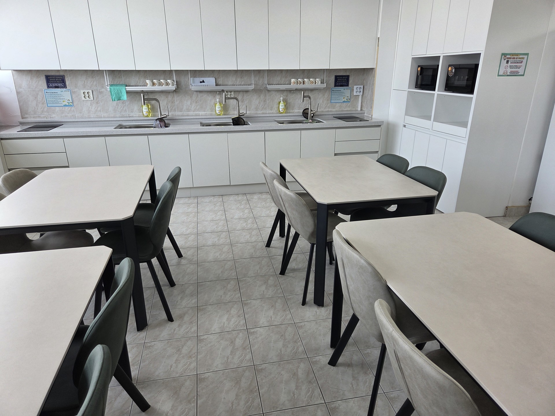 <b>자가취사장</b>