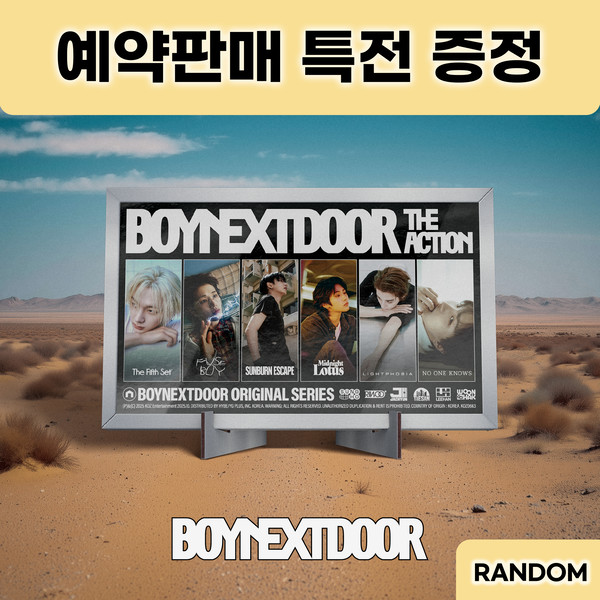 6종 중 1종 랜덤] BOYNEXTDOOR (보이넥스트도어) - 5th EP 【The