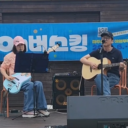 와일드로즈 / 포크 듀오