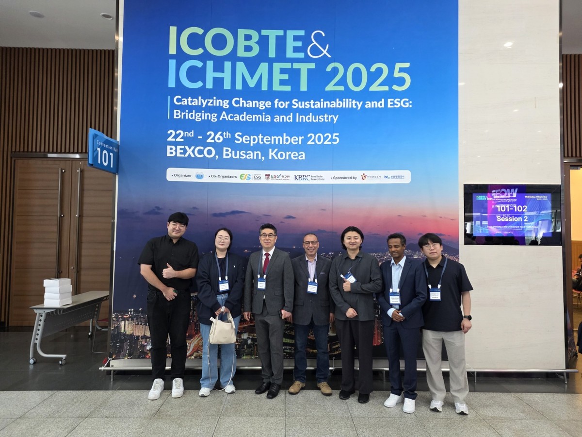 ICOBTE & ICHMET 2025 : BEM Lab. | 연세대학교 건축환경재료연구실
