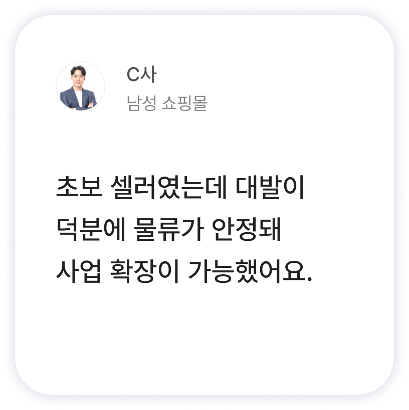 카드6
