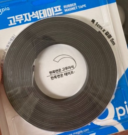 목업제작 조립구조 암수구조 목업설계 모델링 치수공차 조명설치 자동차목업