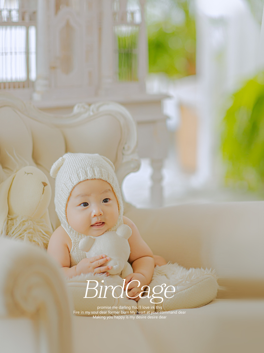 새장&프렌치쇼파