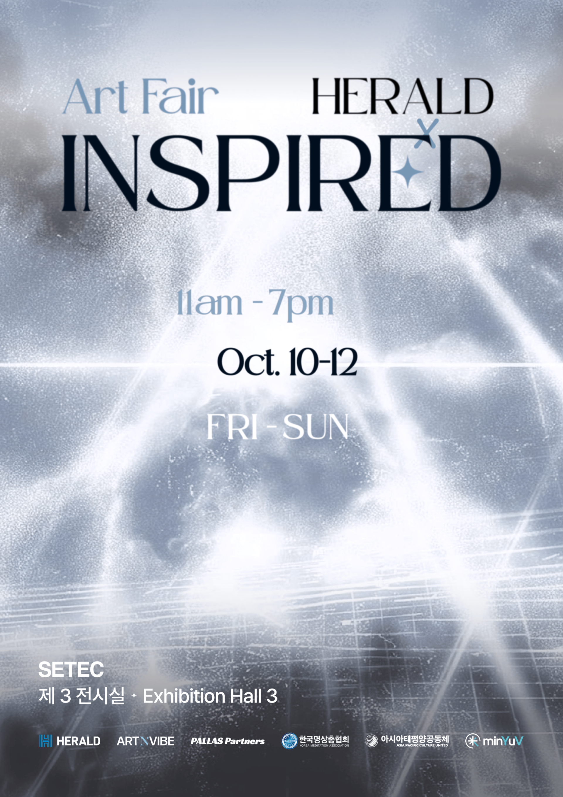 < INSPIRED ArtFair > 2025.10.10-10.12 SETEC 제 3 전시홀