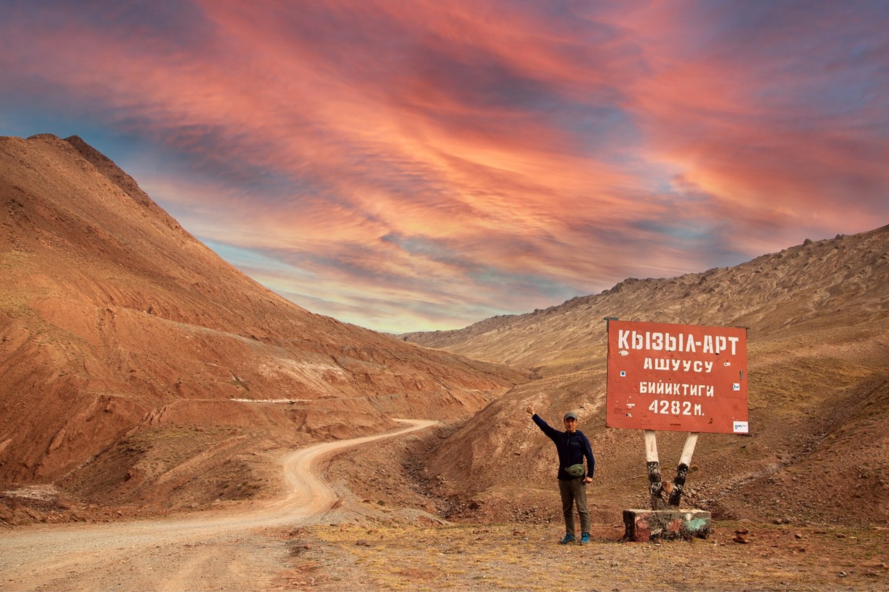 오직 하나 뿐인 여행 시리즈 ②