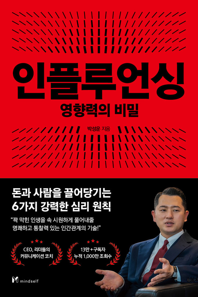 <br><strong>Book<strong/>