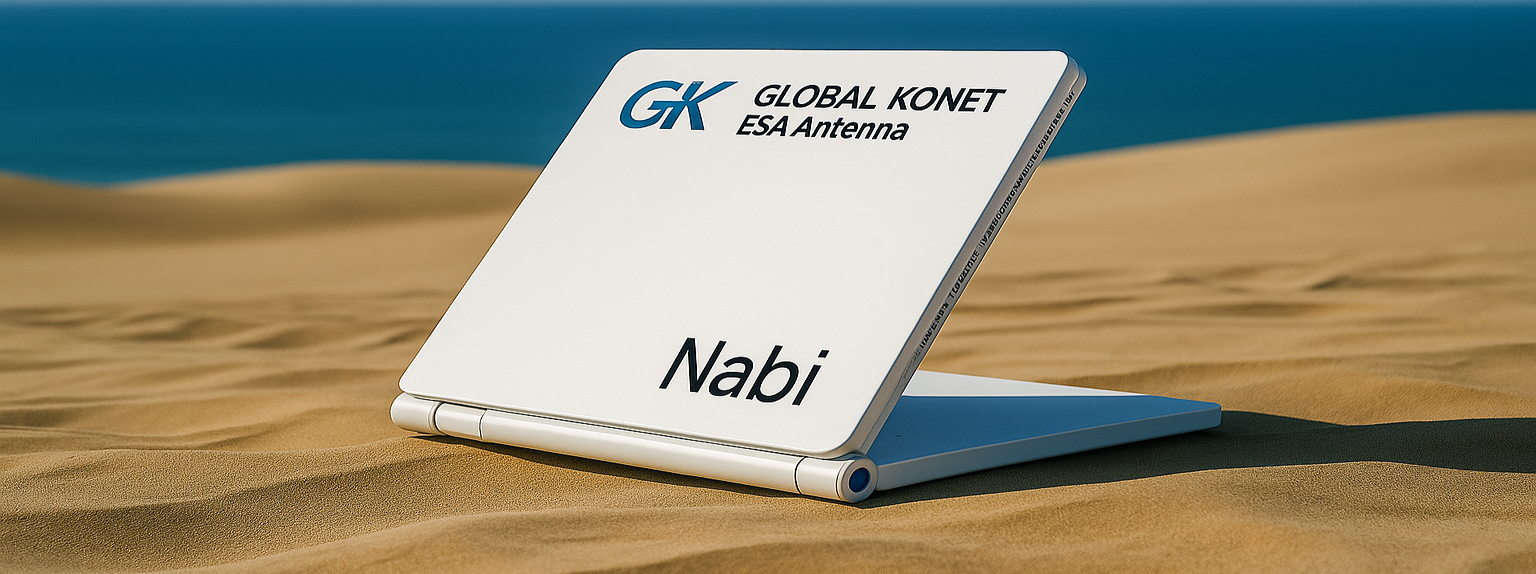 <b>Nabi ESA Antenna</b><br>