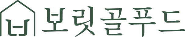 보릿골푸드