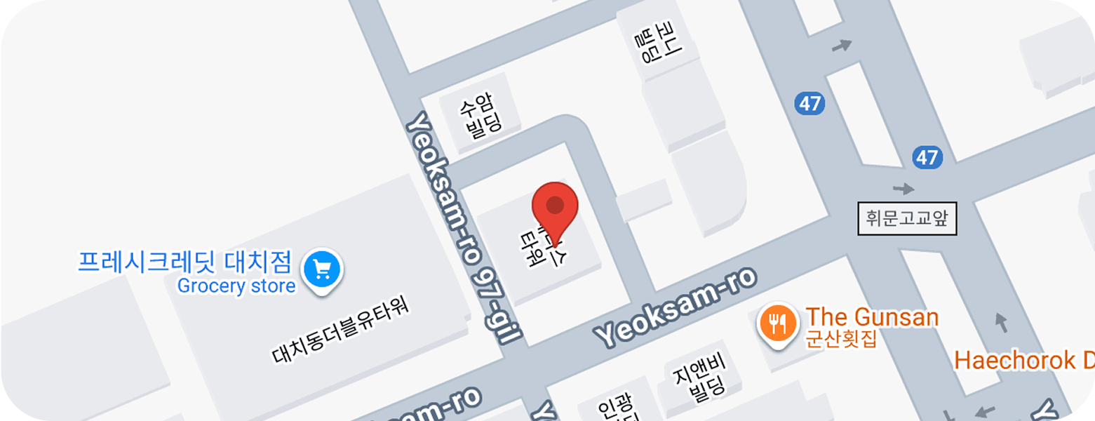 삼성 R&D 연구소