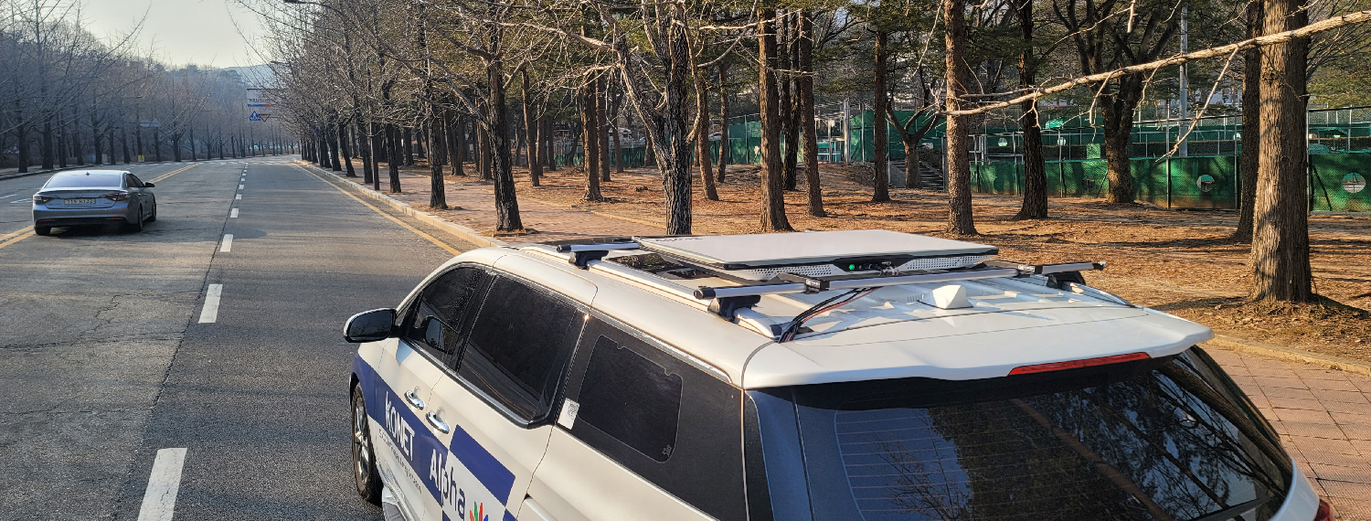 <b>Alpha2 ESA 안테나</b><br>