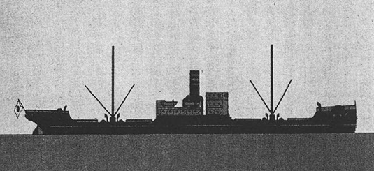 오사카마루(大阪丸)