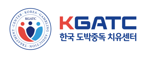 한국도박중독치유센터