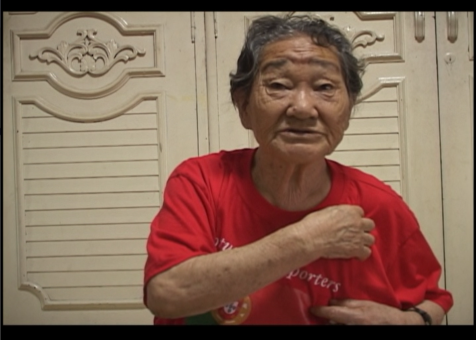 최갑순 증언자 영상 T13-1~3