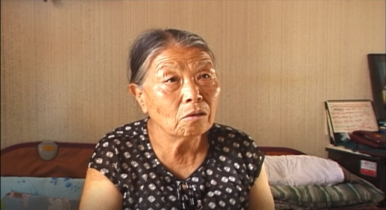 황금주 증언자 영상 Tape6-1~3 