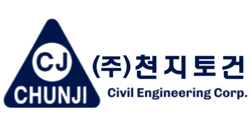 주식회사 천지토건