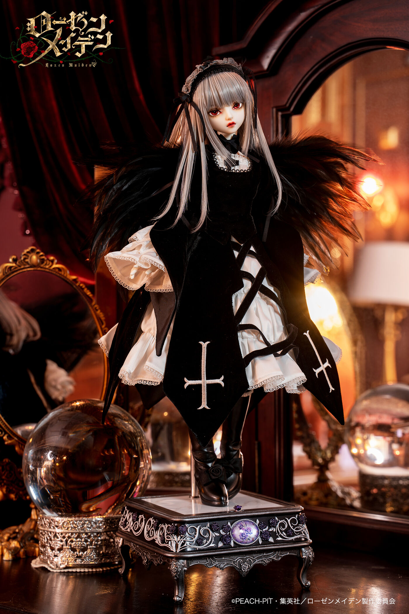 <br>『로젠메이든』 스이긴토 돌스탠드