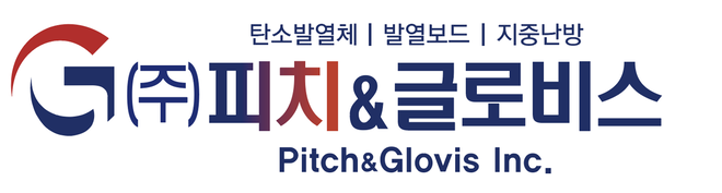 탄소발열보드 (주)피치앤글로비스